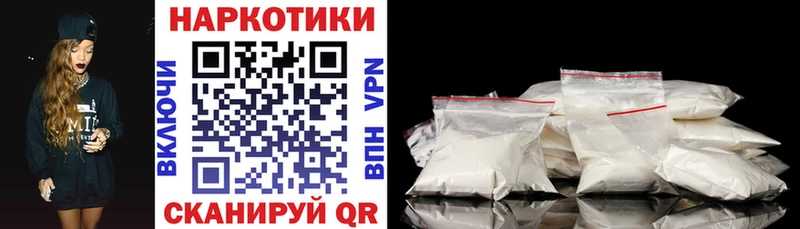 Наркошоп Вуктыл МАРИХУАНА  Кокаин  А ПВП  кракен как зайти  Гашиш  АМФ 