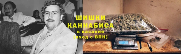 альфа пвп Беломорск