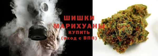 мескалин Белоозёрский