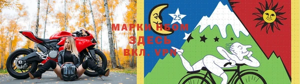 мескалин Белоозёрский