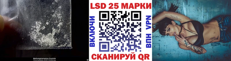 LSD-25 экстази ecstasy Вуктыл