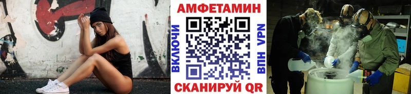 где найти   Вуктыл  МЕТАМФЕТАМИН винт 