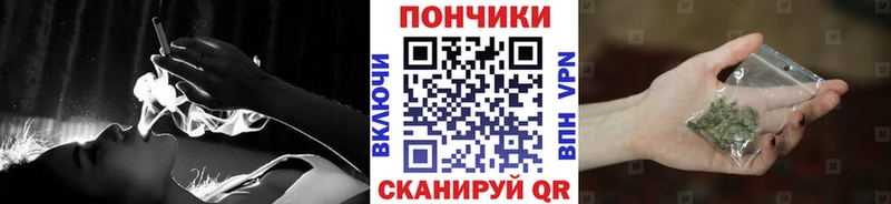 Каннабис планчик  Вуктыл 